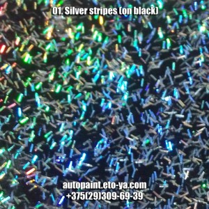 01 Silver stripes (on black)_новый размер