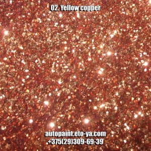 02 Yellow copper_новый размер