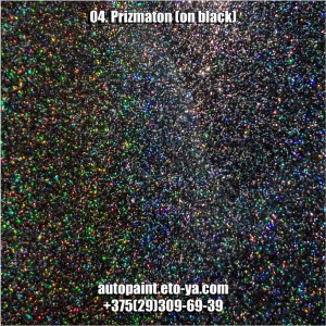 04 Prizmaton (on black)_новый размер