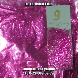 09 Fuchsia 0,7mm_новый размер