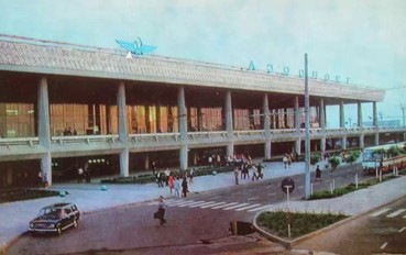Ташкент аэропорт