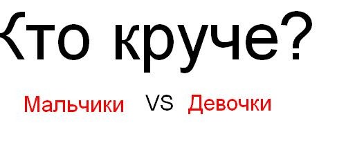укаааааааааааааааак