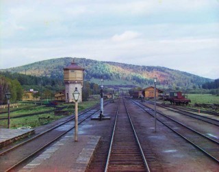 TrainStation