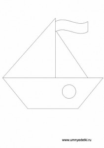 Кораблик