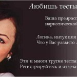http://psychologist2011.testsbox.ru