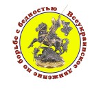 Логотип ОбщОрг