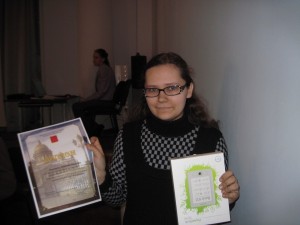 Рехтата Надежда студентка 101 группы 3-е место в городском конкурсе по истории